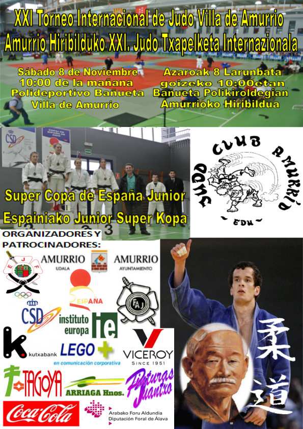 Supercopa Espa&ntilde;a Junior de Amurrio. RESULTADOS.